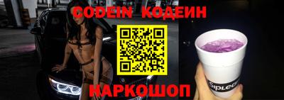 прущие грибы Мариинск
