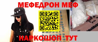 ALPHA-PVP Малоярославец