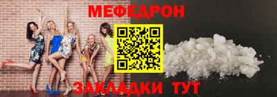 прущие грибы Мариинск