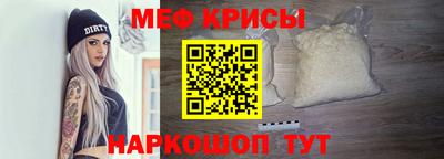 прущие грибы Мариинск