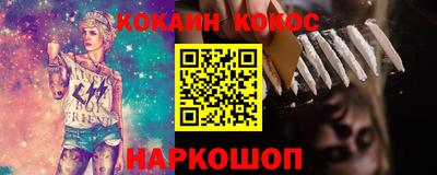ALPHA-PVP Малоярославец