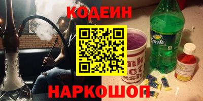 ALPHA-PVP Малоярославец