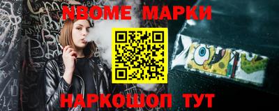 прущие грибы Мариинск