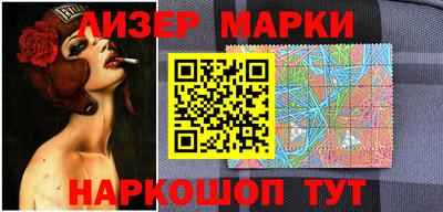 ALPHA-PVP Малоярославец