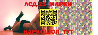 мяу мяу мука Малгобек