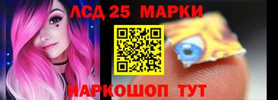 мяу мяу мука Малгобек