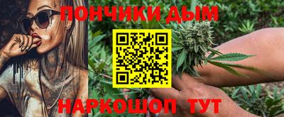 прущие грибы Мариинск