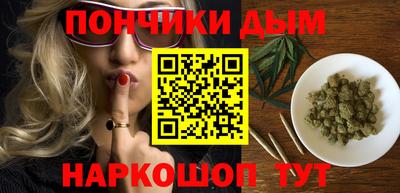 прущие грибы Мариинск