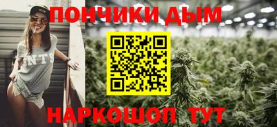 ALPHA-PVP Малоярославец