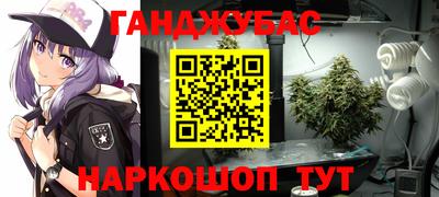 прущие грибы Мариинск