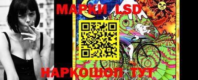 прущие грибы Мариинск