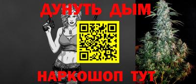 ALPHA-PVP Малоярославец