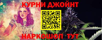 ALPHA-PVP Малоярославец
