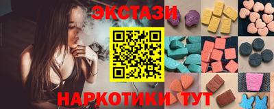 мяу мяу мука Малгобек