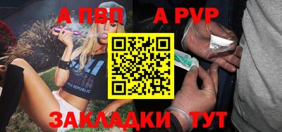 прущие грибы Мариинск