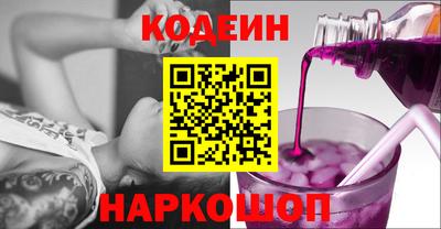 ALPHA-PVP Малоярославец