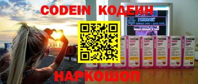 ALPHA-PVP Малоярославец