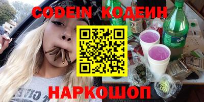 прущие грибы Мариинск
