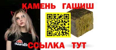 ALPHA-PVP Малоярославец