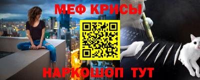 ALPHA-PVP Малоярославец
