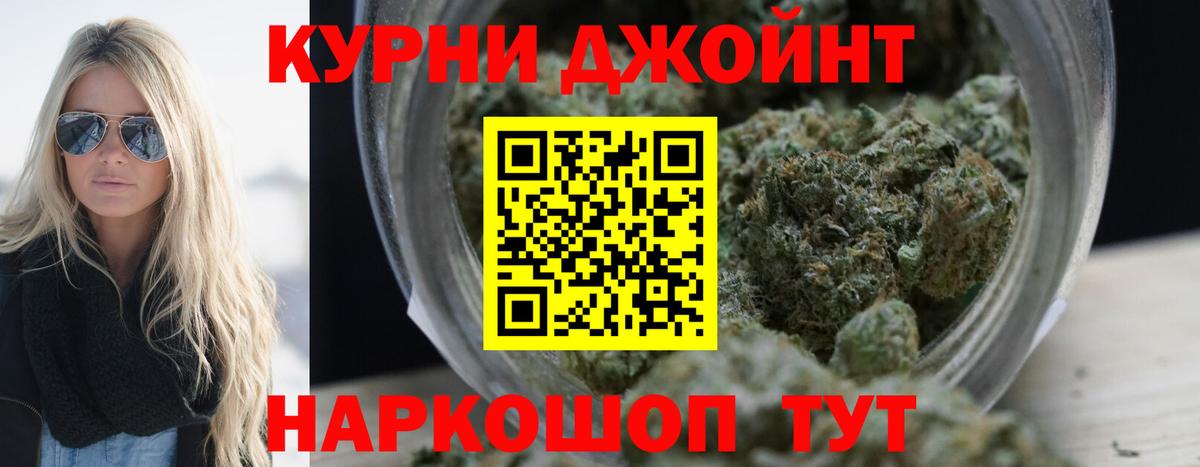 Шишки марихуана VHQ Великий Новгород